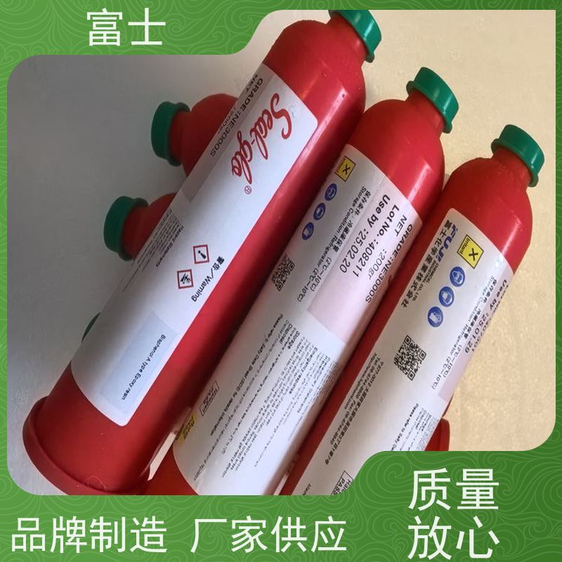 富士 耐高温 无脱落 货源充足 通用刮胶 无铅贴片红胶