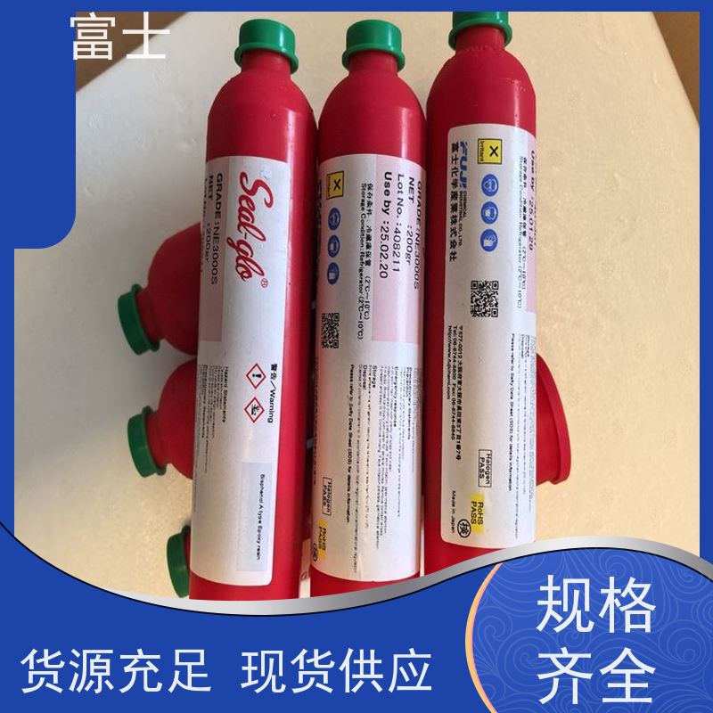 富士 环保红胶 通用刮胶 厂家直售 耐高温 无脱落