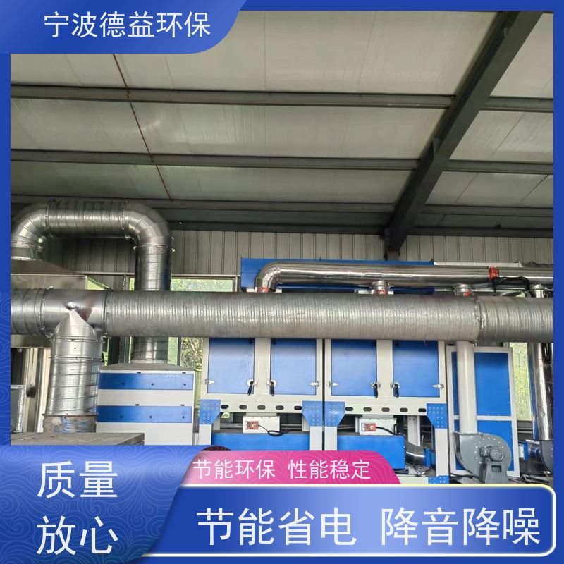 德益环保喷漆催化燃烧工艺成熟 材质优良运行稳定