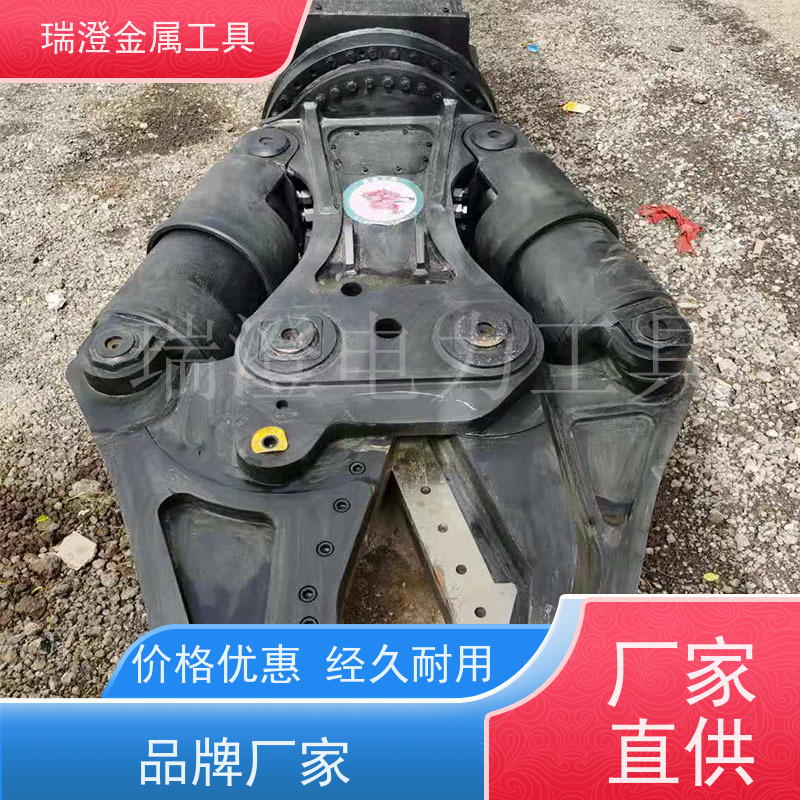 瑞澄金属工具 矿山开采 双缸液压大力剪 节能环保 品质优良