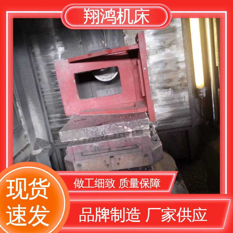 翔鸿机床 加工中心角铁 1500T型槽铸铁弯板 MC直角基座 工装夹具 