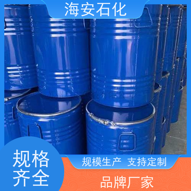 海石花 乳化剂 异构十醇醚 E-1006 E-1009 质量稳定 品类齐全 