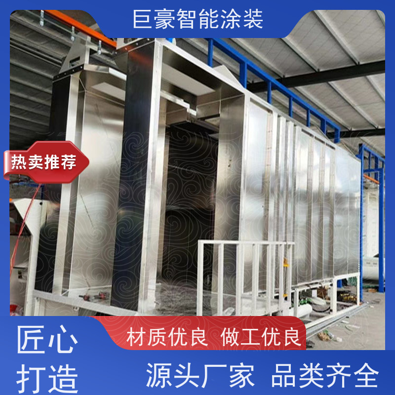 工厂定制 环型喷漆线 五金喷粉 节省涂料 省时省力