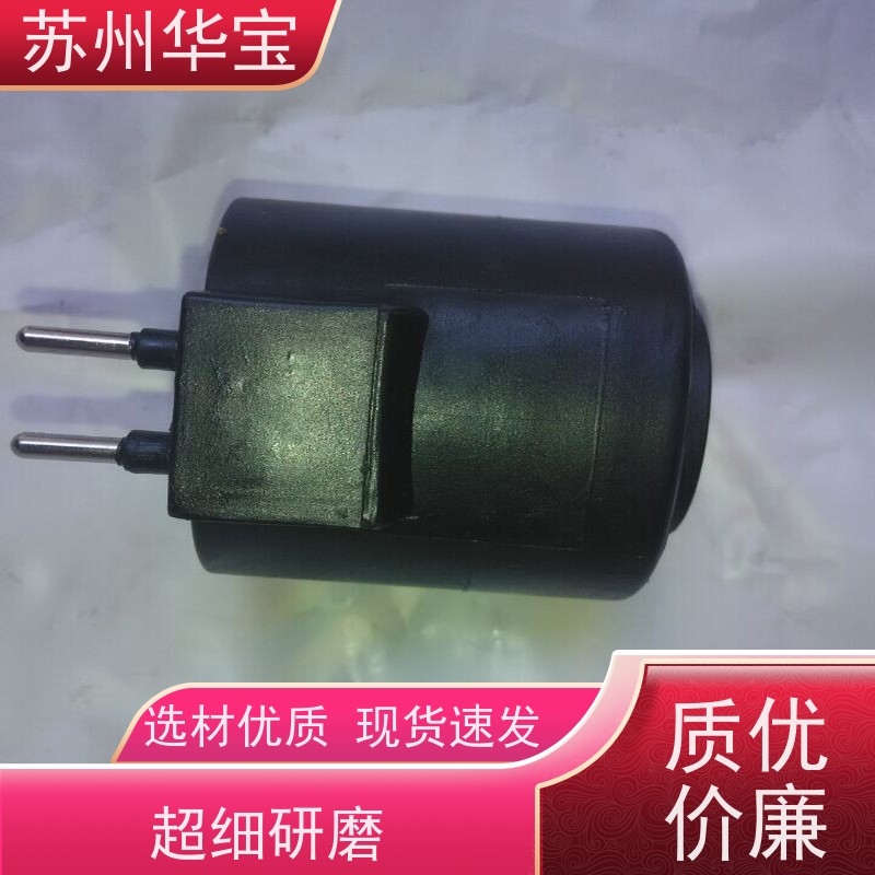 NACHI不二越旁通阀DSG-03-3C5-DC12V DSG-02-3C12-D12