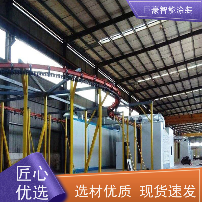 工厂定制 十字链输送 静电喷涂 德国进口技术 性能稳定
