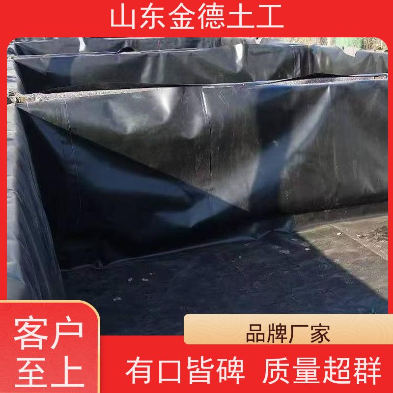 金德土工 氧化塘美标HDPE膜 防渗膜 耐寒性好 应用广