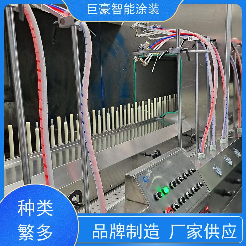 巨豪智能涂装 新能源喷涂 德国进口技术 省时省力