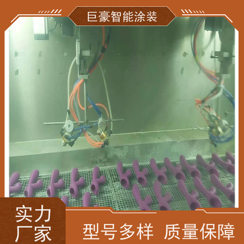 巨豪智能涂装 滑撬式输送 新能源喷涂 膜厚均匀 性能稳定