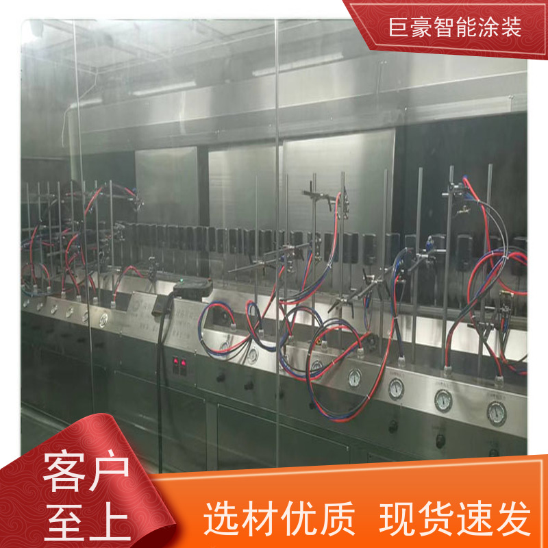 工厂定制 机器人自动喷涂 塑胶喷漆 节省涂料 高效率