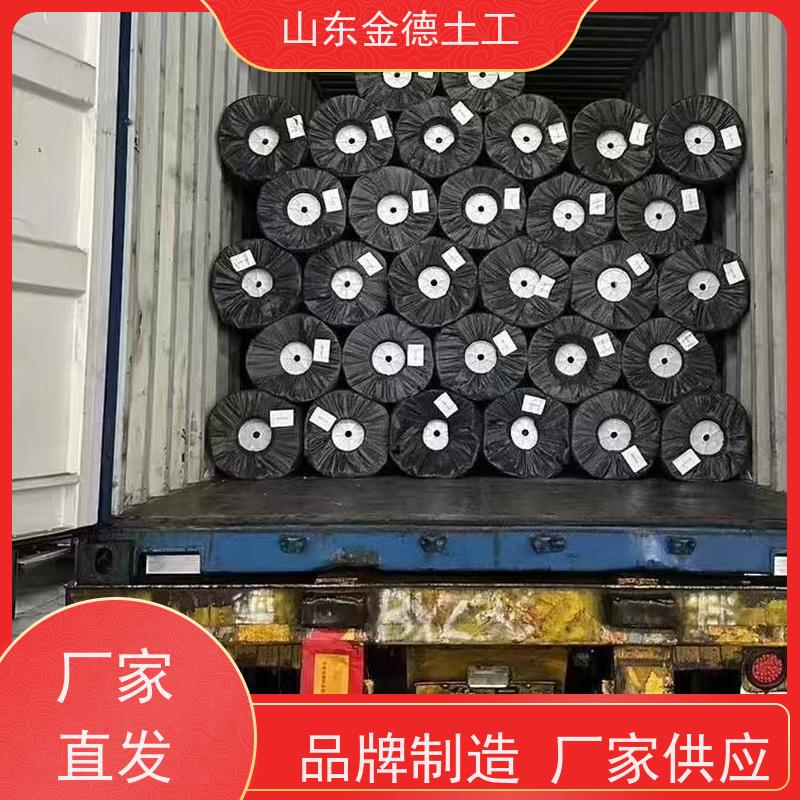 金德土工 氧化塘美标HDPE膜 7米宽黑膜 厂家供应