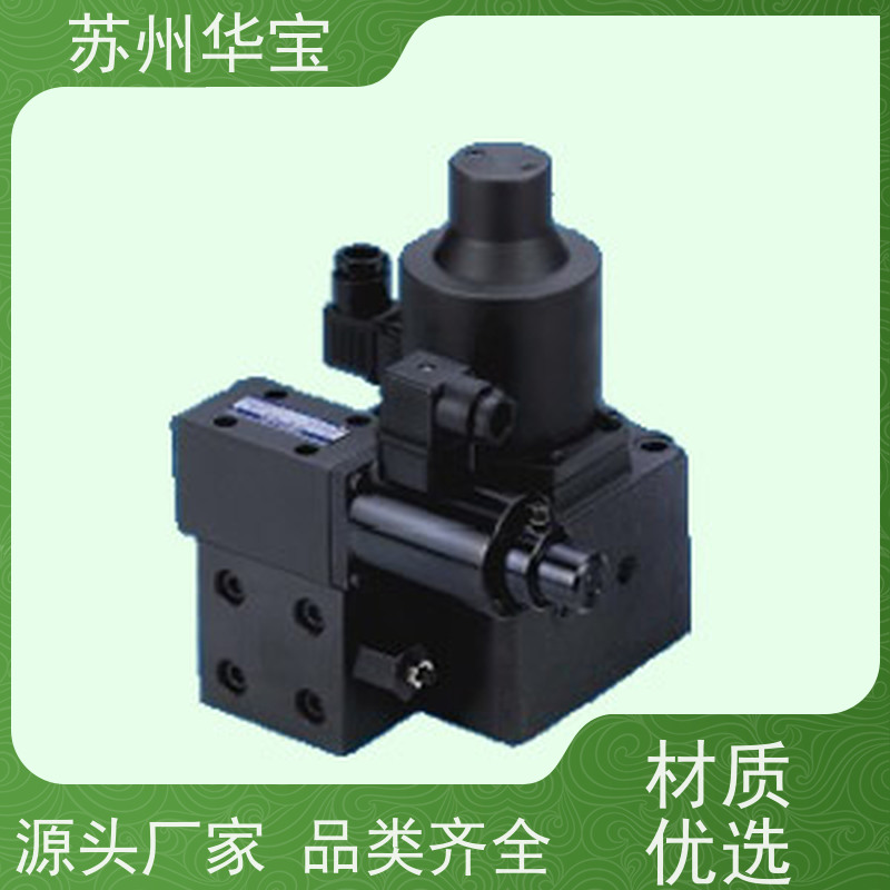 KINGST液压阀快速关闭型顺序阀DSG-02-3C10-AC110V