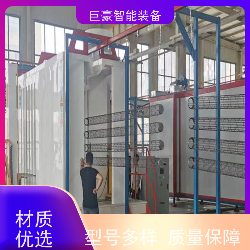 巨豪智能装备 金马喷枪 静电粉末涂装 电燃气加热 节省涂料