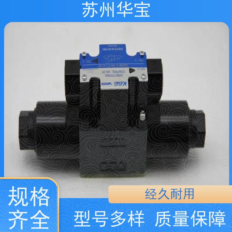 DSG-03-2B3-AC220V YUKEN液压阀油研纺织工业多路阀