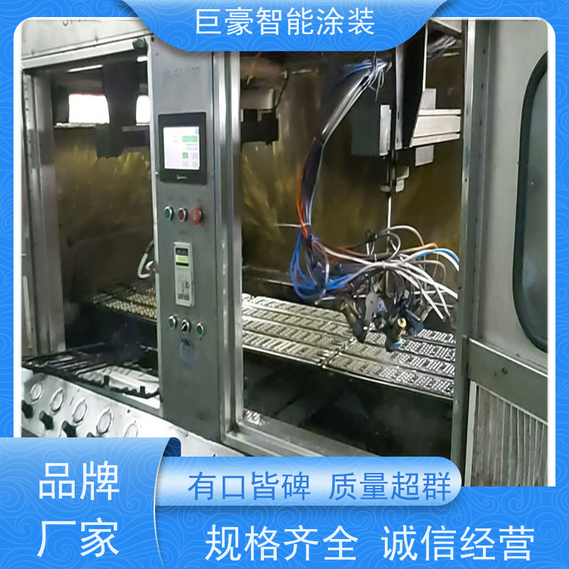 工厂定制 环型喷漆线 3C数码外壳喷涂 膜厚均匀 节省人工