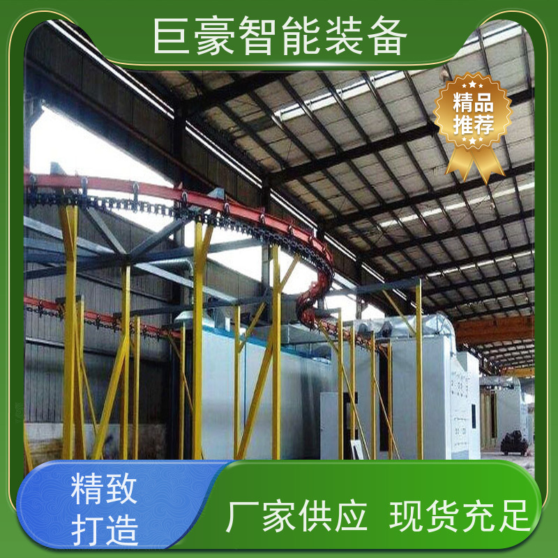 巨豪智能装备 金马喷枪 快速换色粉房喷涂 合格率高
