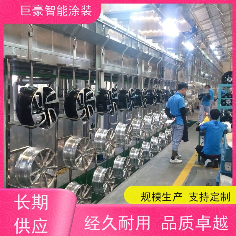 工厂定制 在线往复喷涂 塑胶喷漆 德国进口技术 节能减排