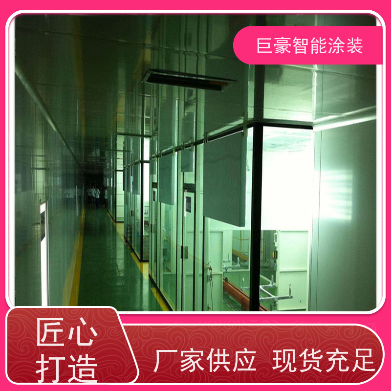 巨豪智能涂装 机器人自动喷涂 五金喷粉 德国进口技术 省时省力