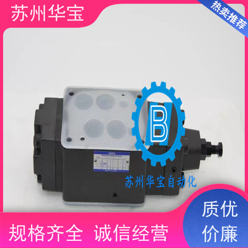 DSG-02-3C3-AC110V 榆次油研油压阀多级压力电磁换向阀