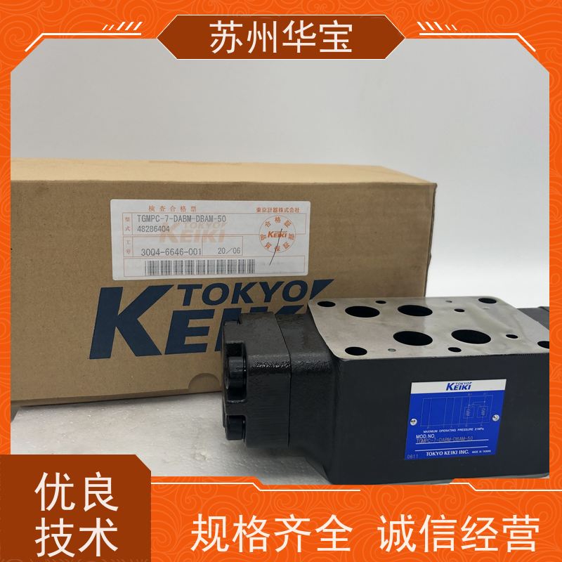 榆次油研弹簧复归减速阀DSG-02-3C9-110V