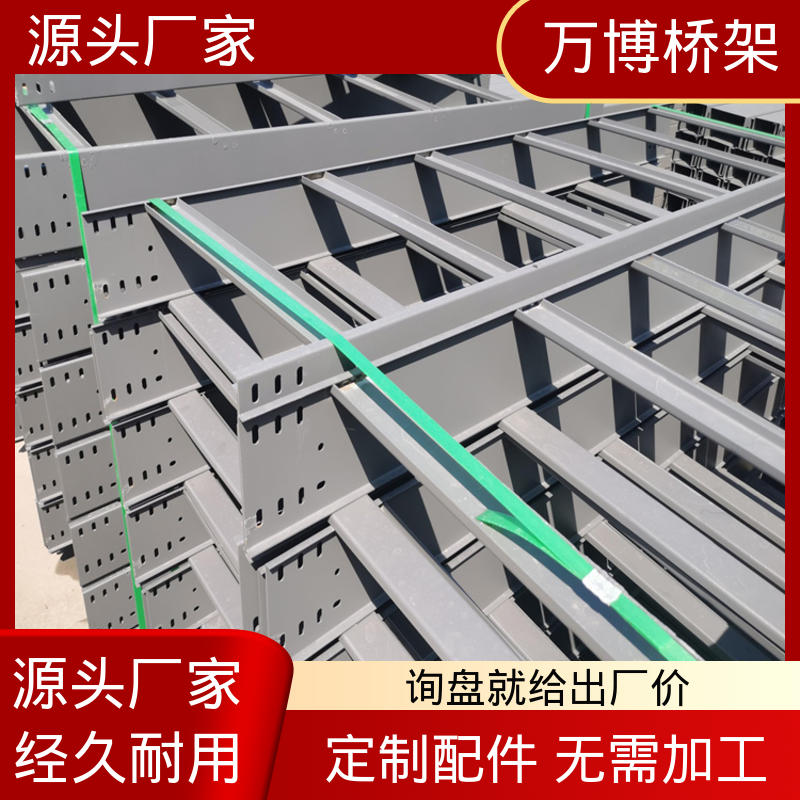 图6