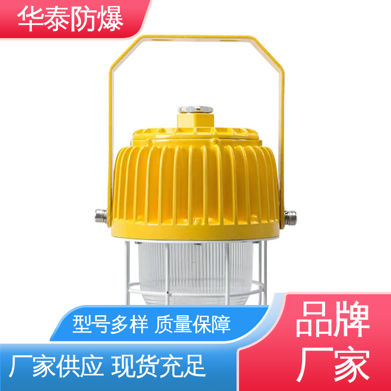 华泰防爆 材质优选 发货迅速 CUTR 化工业 密封性好