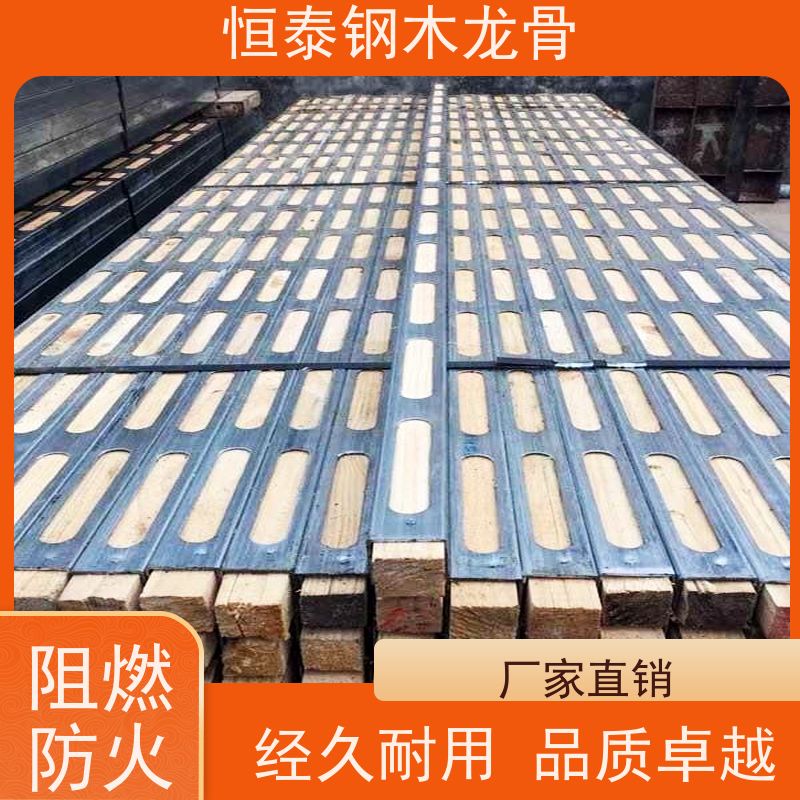 恒泰建材 防涨模 可做方案预算 风电桩基 四面孔钢包木