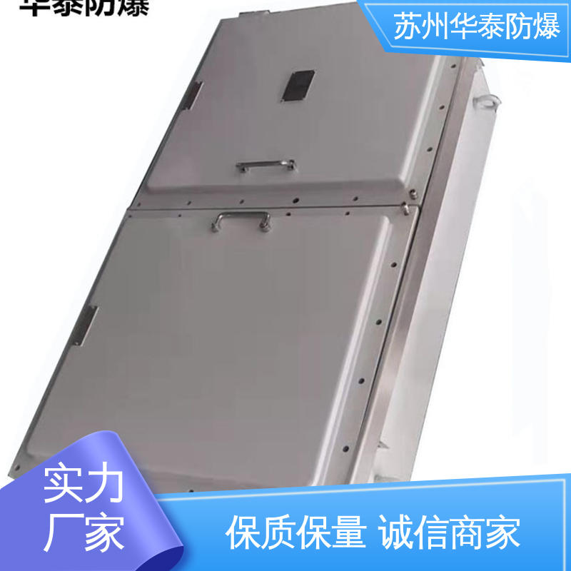 华泰 正泰 传输信号稳定性好 品种多样 保质保量 插座箱