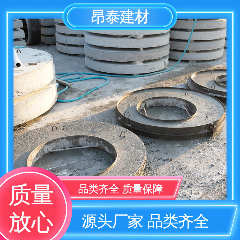 新型砌体材料 承压能力强 送货上门 预制水泥盖板 源头工厂