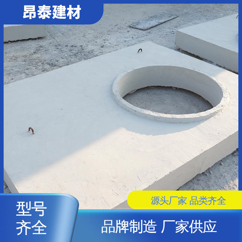 生产厂家 送货上门 水泥沟盖 弧形井壁砖 排水沟检查井