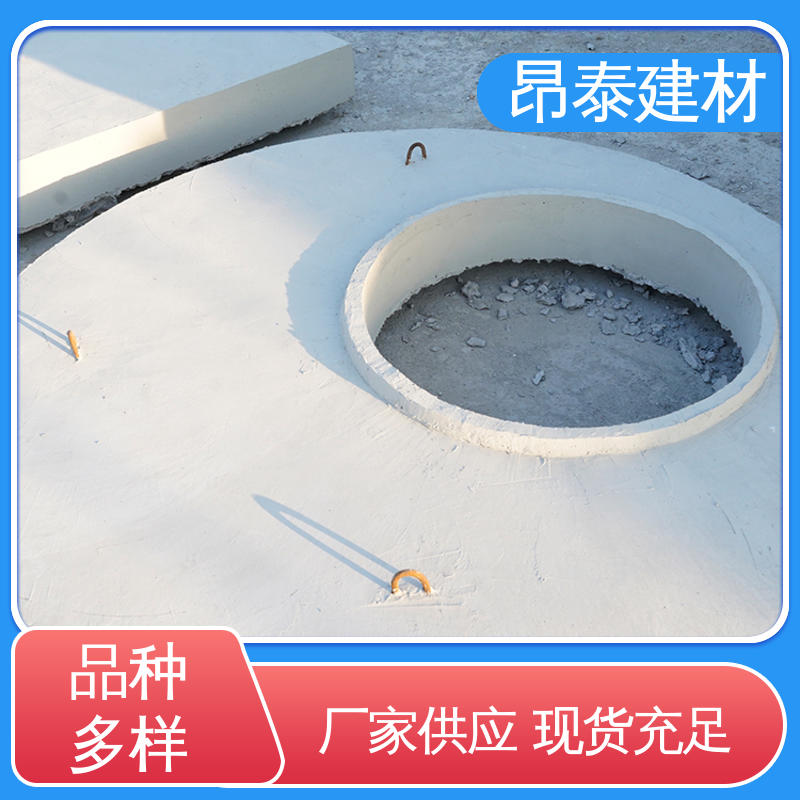 生产厂家 优于粘土砖 新型砌体材料 预制水泥盖板 坚固牢靠