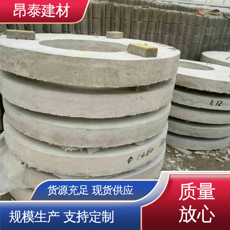 经特殊工艺成型 优于粘土砖 混凝土盖板 坚固牢靠 多种规格