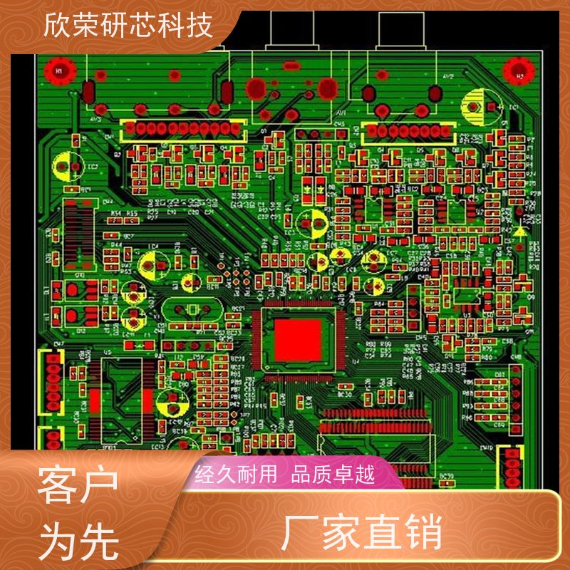 智能工具管理柜程序开发 手机端管理后台 PCB电路板设计