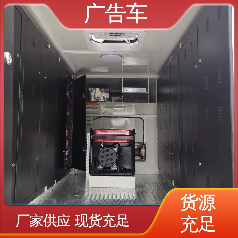 流动舞台车 高清户外显示屏 全国可上户 高价回收