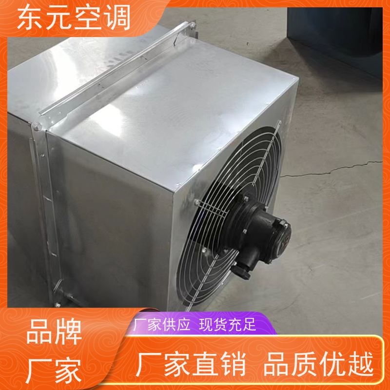 东元空调SWF-I-6A排烟风机使用寿命长安装维护简单