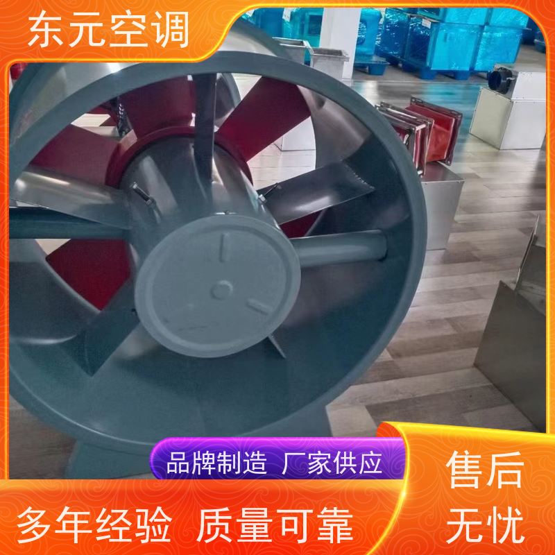 东元空调HTFC-II-15加压送风机低噪音运行安装维护简单