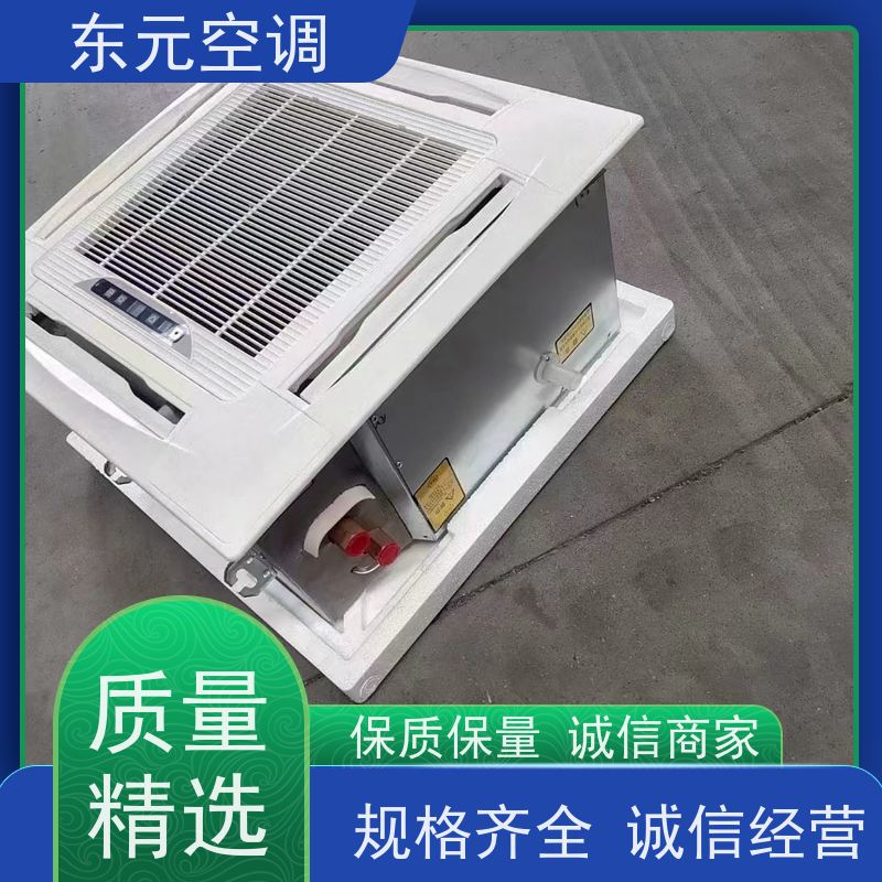 东元中央空调末端水盘管纯铜电机采用机械胀管