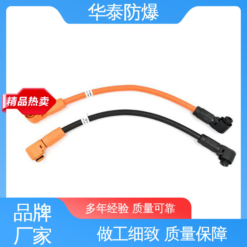 华泰电气 300A 电池储能连接器 材质优选 发货迅速 紫铜材料