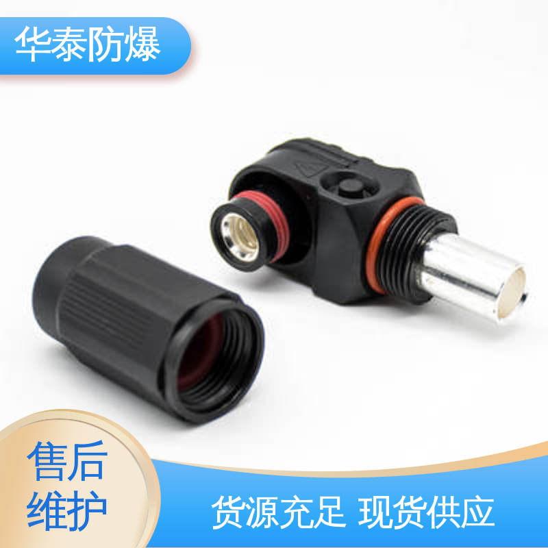 华泰电器 耐腐蚀 质量精选 规格齐全 连接器 150A