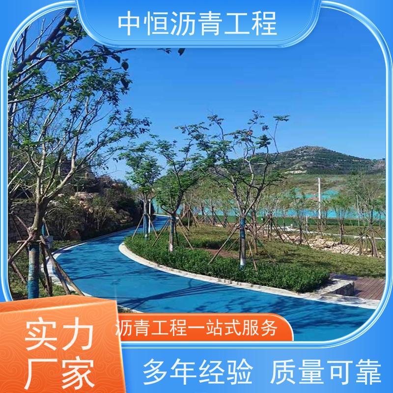 中恒 停车场 沥青施工 地面铺装 货源充足 质量保障