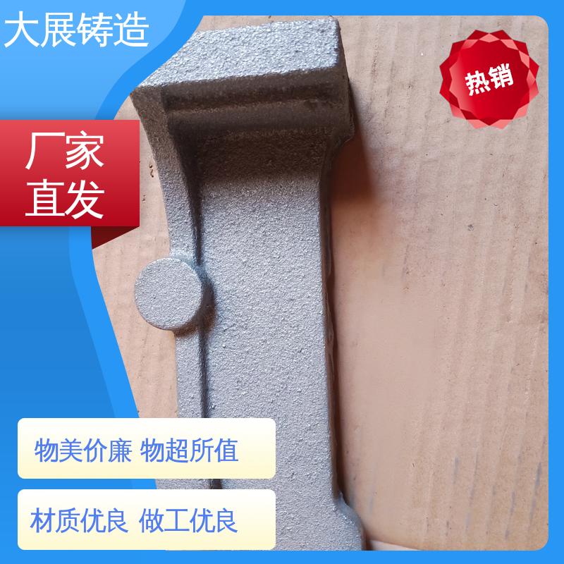 各种机械零部件 铸铁地板砖耐高温 不锈钢精密铸造 侧轮座 大展供应
