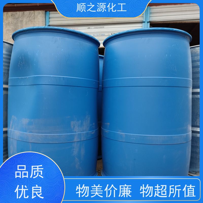 红四方 饮用水级次氯酸钠 具有强氧化性和不稳定性 熔点-16 ℃