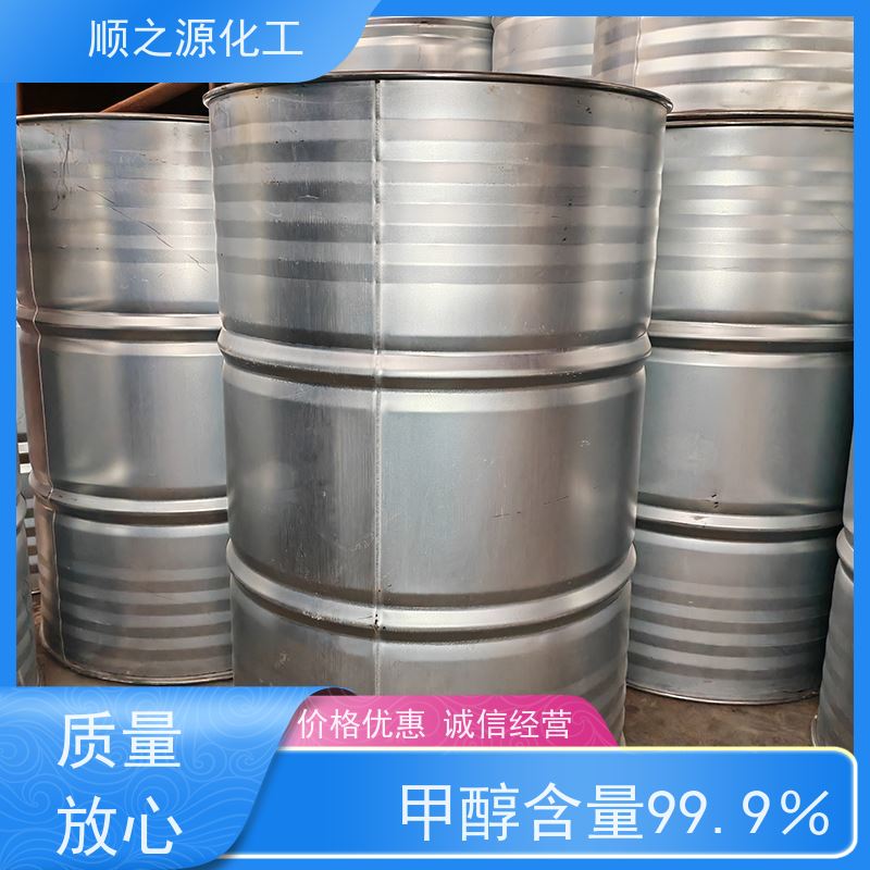晋煤 甲醇工业级 容易发生化学反应 分子式CH4O