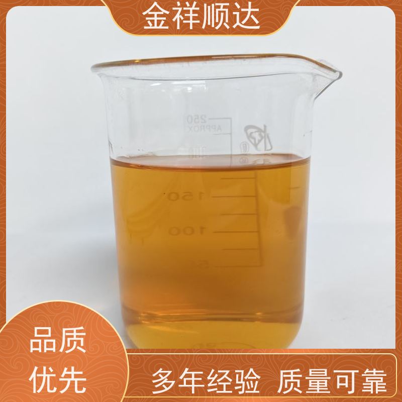 金祥顺达 防锈性好 机械五金行业用 JC-803 水性金属切削液