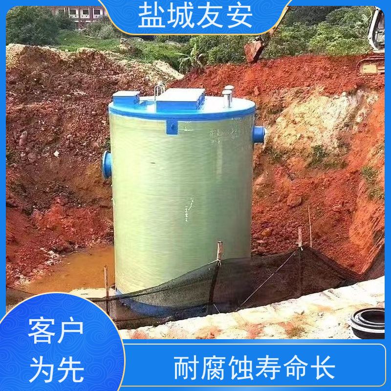 友安 地埋式一体化污水提升泵站 维护方便 节能环保 货源充足