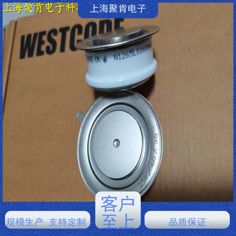 聚肯电子 WESTCODE UK N0646LC300 西码可控硅晶闸管厂家