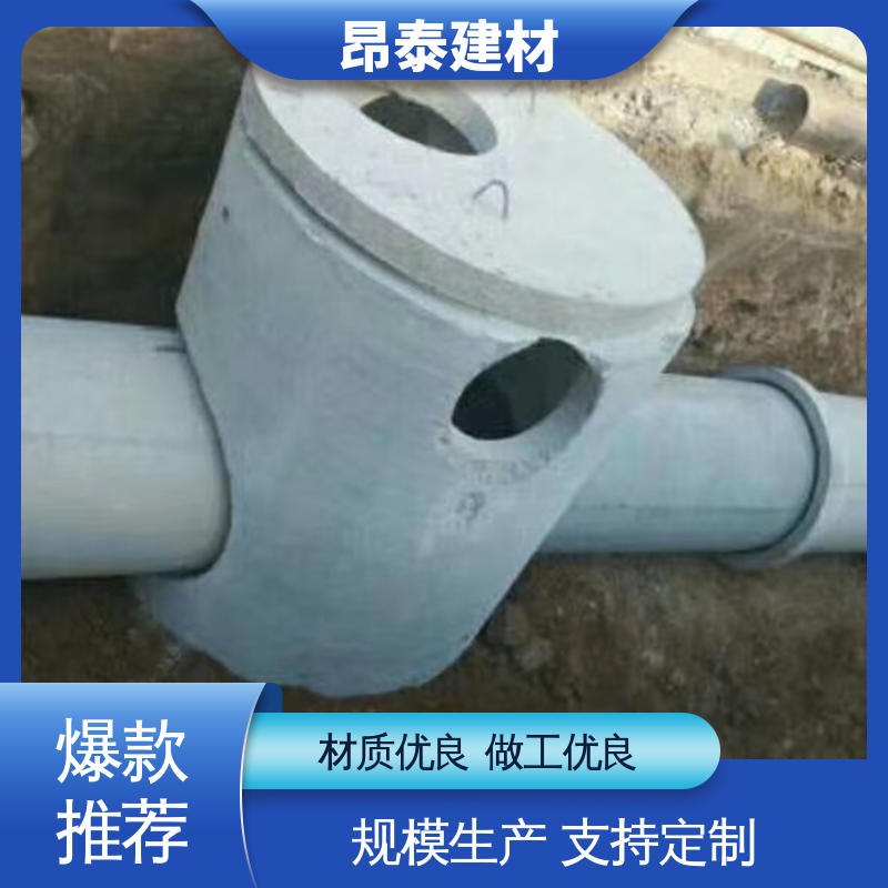 井室模块 尺寸按需生产 抗渗漏性强 检查井 昂泰建材