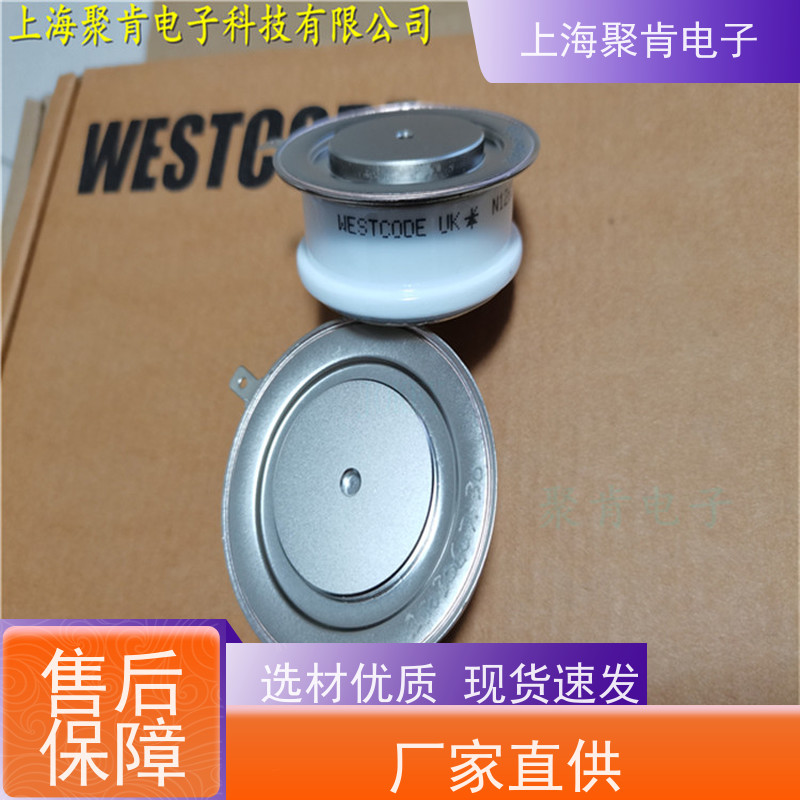 聚肯电子 WESTCODE西玛 可控硅 323A3353P42 晶闸管厂家