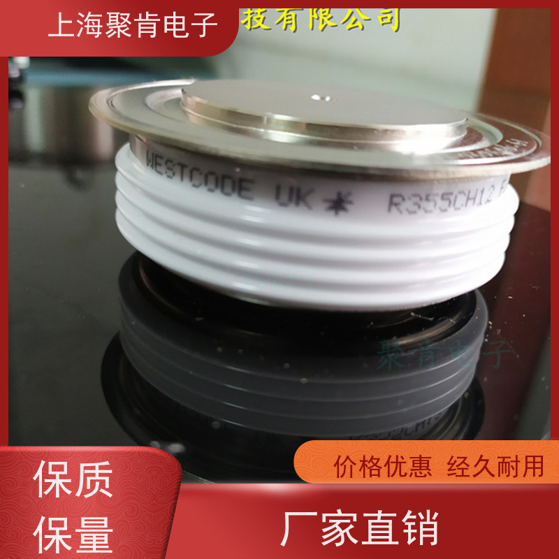 聚肯电子 WESTCODE西玛 可控硅 N600CH14 晶闸管厂家