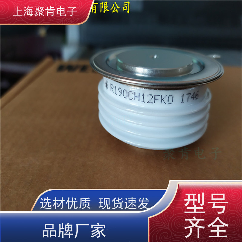 聚肯电子 WESTCODE西玛 可控硅 N283CH04 晶闸管厂家