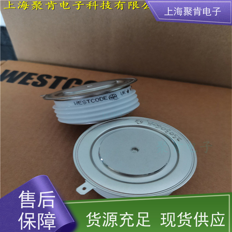 聚肯电子 WESTCODE西码平板可控硅 N490SH24 晶闸管厂家